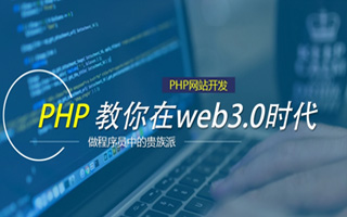 云梦 api php源码,下载的php源码怎么运行呢？